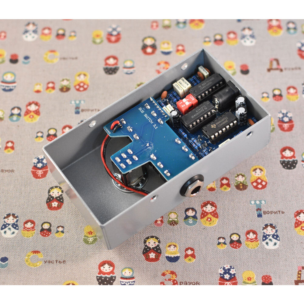  BugCrusher 2