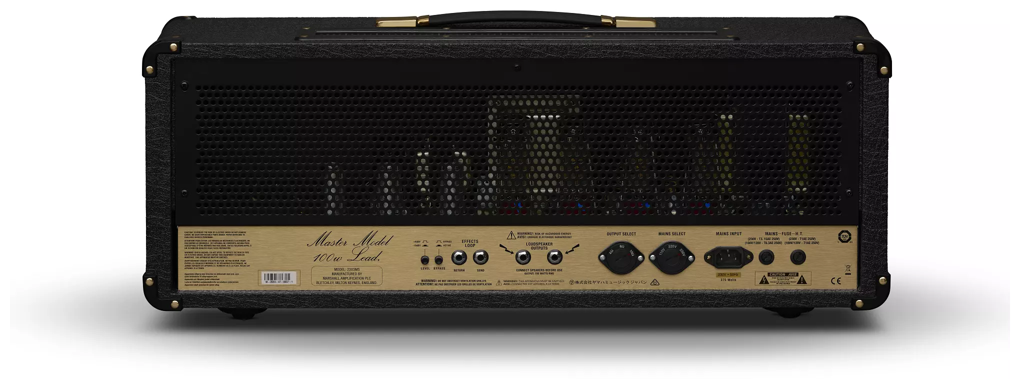 Marshall JCM-800 Reissue 2203 Modified Master Volume Head 1
