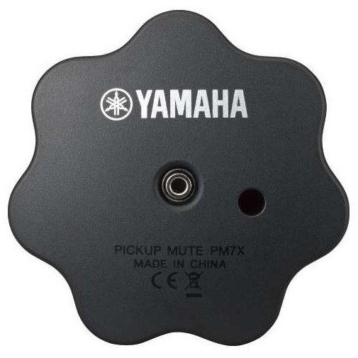 Yamaha - Yamaha PM-7X Silent Brass Übungsdämpfer für Trompete und Kornett - 1