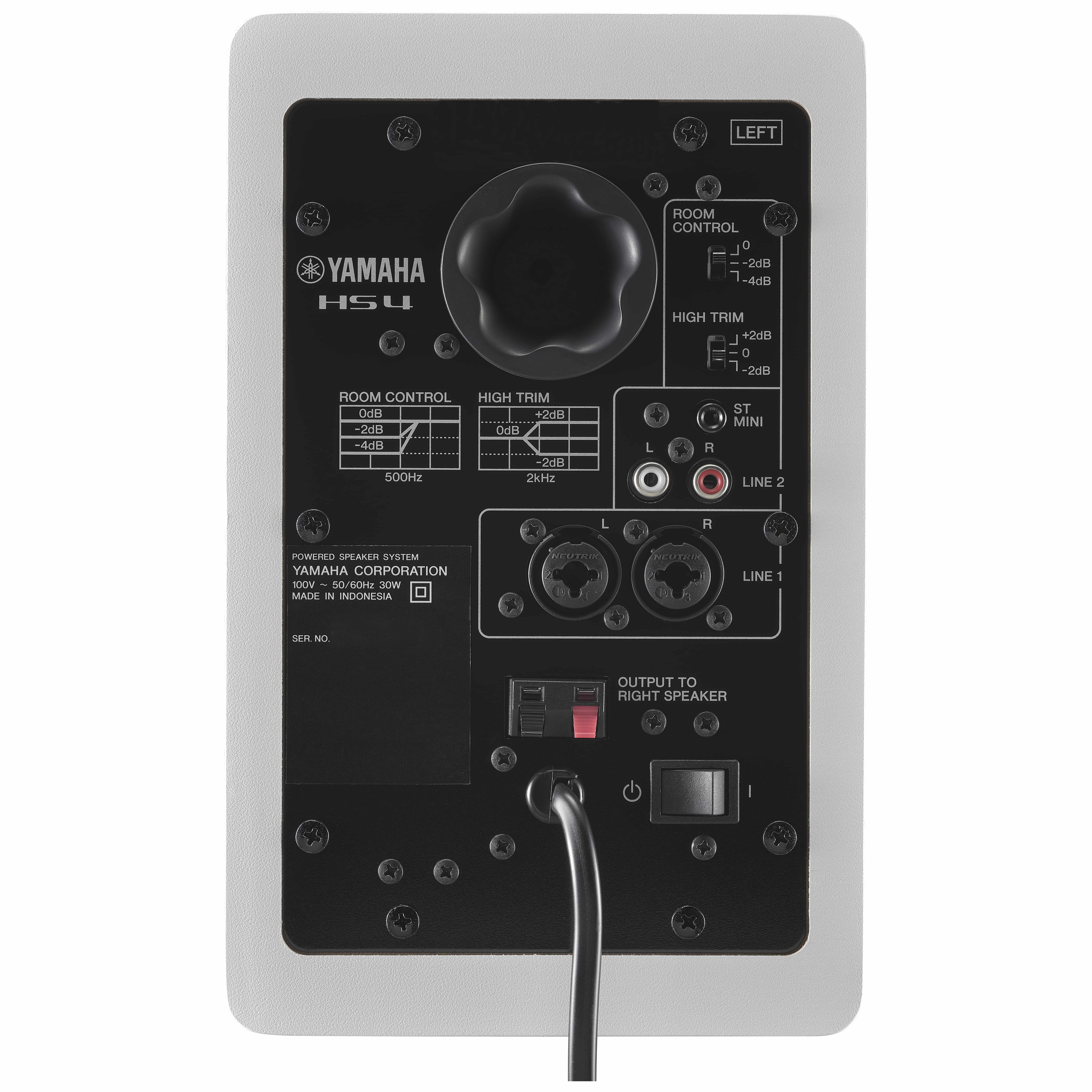 Yamaha HS4 WH 3