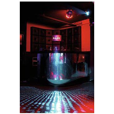Eurolite Mirror Mat 200 x 200 mm, 10 x 10 mm mirrors 2