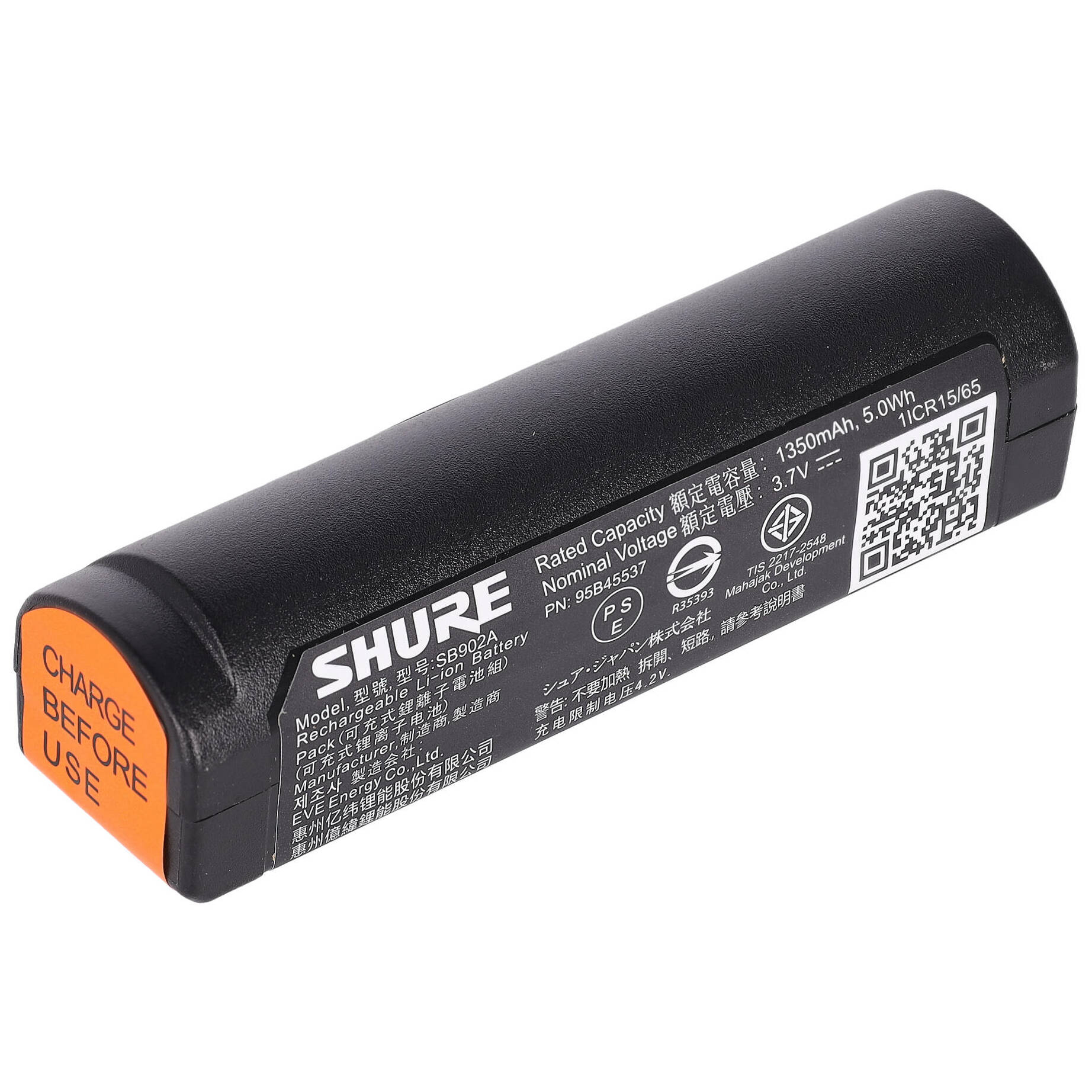 Shure SB902A