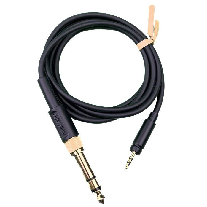 ADAM Audio Headphone Straight Cable 1.2 m
