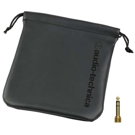 Audio Technica - Audio Technica ATH-M50x - 6